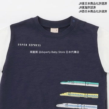 Japanese children's clothing pe#main x Shinkansen two-piece top 80-130cm boys' summer TOPS railway series 