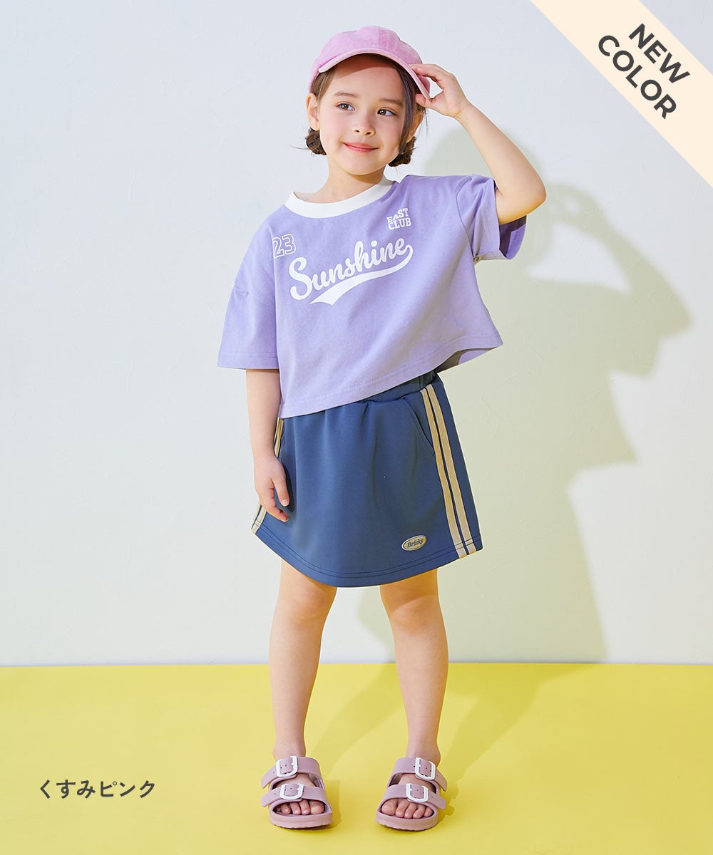Japanese children's clothing dev!rock waterproof series stand collar thin jacket 100-160cm boys/girls spring and summer outerwear