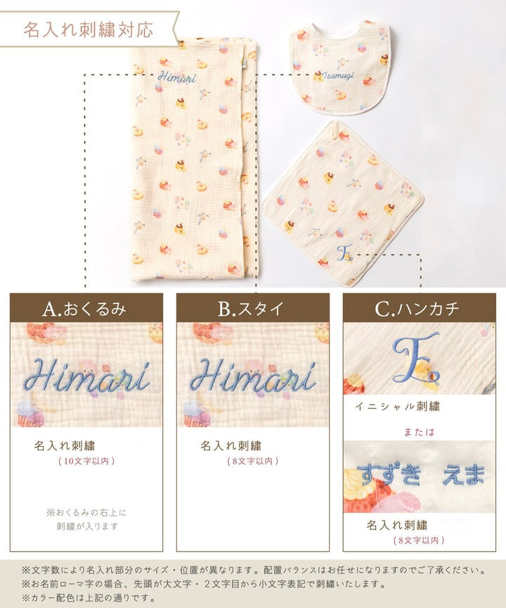 Japanese children's clothing panpantutu Etoile Pink tutu skirt 70-135cm girls' newborn baby summer SKIRTS 