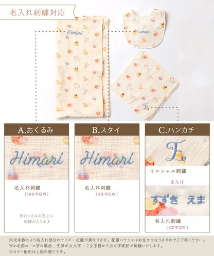 Japanese children's clothing panpantutu Etoile Pink tutu skirt 70-135cm girls' newborn baby summer SKIRTS 