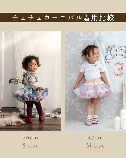 日本童裝 panpantutu 2Way 雙面 閃亮灰 tutu裙 70-135cm 女童款 初生嬰兒 夏季 SKIRTS