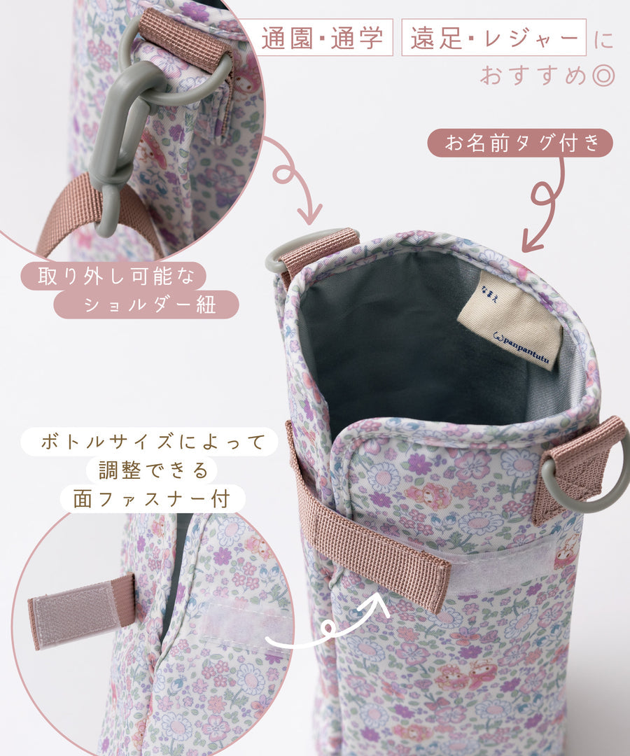 日本直送 panpantutu x Sanrio x くらはしれい 防水系列 保温・保冷 水樽袋 M-L 包系列 其他品牌