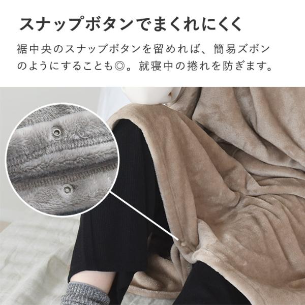 日本直送 超細纖維絨毛套頭睡袋/家居服  Free Size 親子裝 大人款 秋冬季 睡袋系列