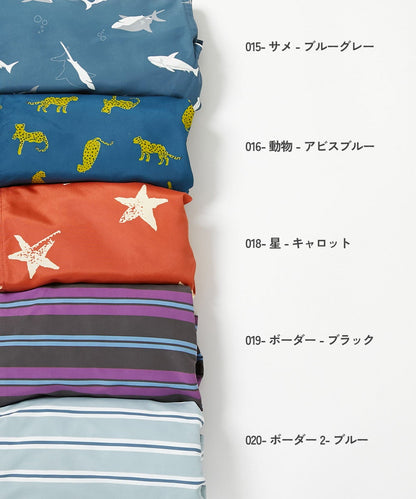 Japanese children's clothing dev!rock waterproof series stand collar thin jacket 100-160cm boys/girls spring and summer outerwear