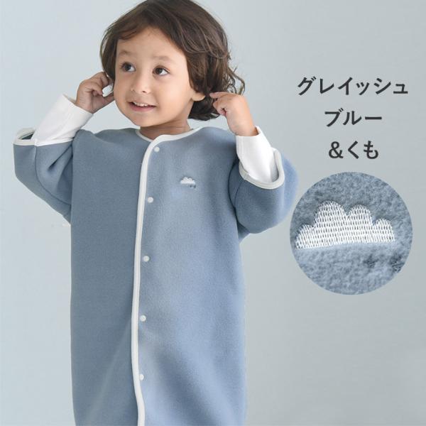 日本直送 日本製 加厚抓毛帶手袖睡袋 80-130cm 男童款/女童款 初生嬰兒 秋冬季 睡袋系列