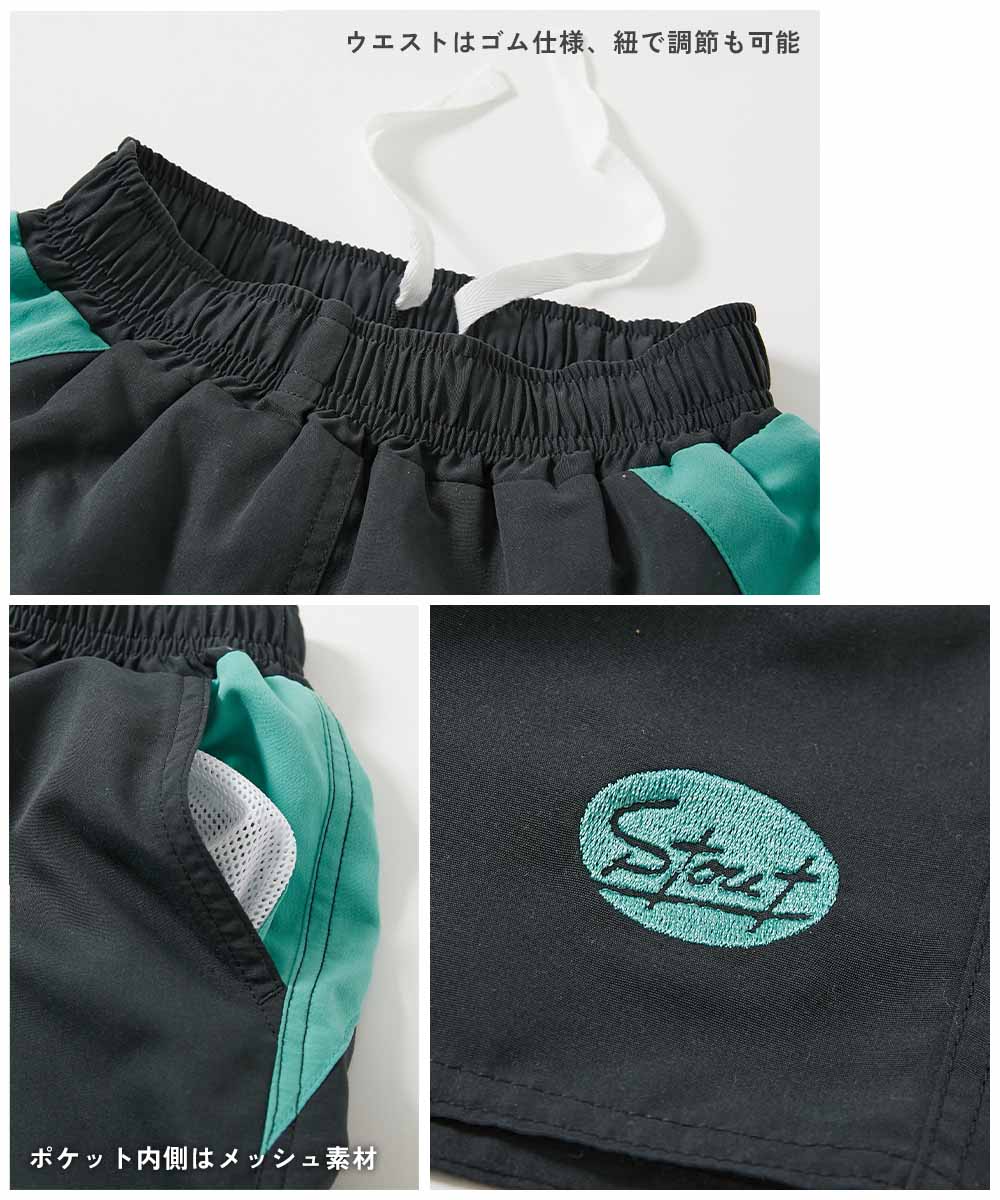 日本童裝 dev!rock 防UV 沙灘短褲 100-160cm 男童款 夏季 PANTS 夏日玩水泳衣特輯