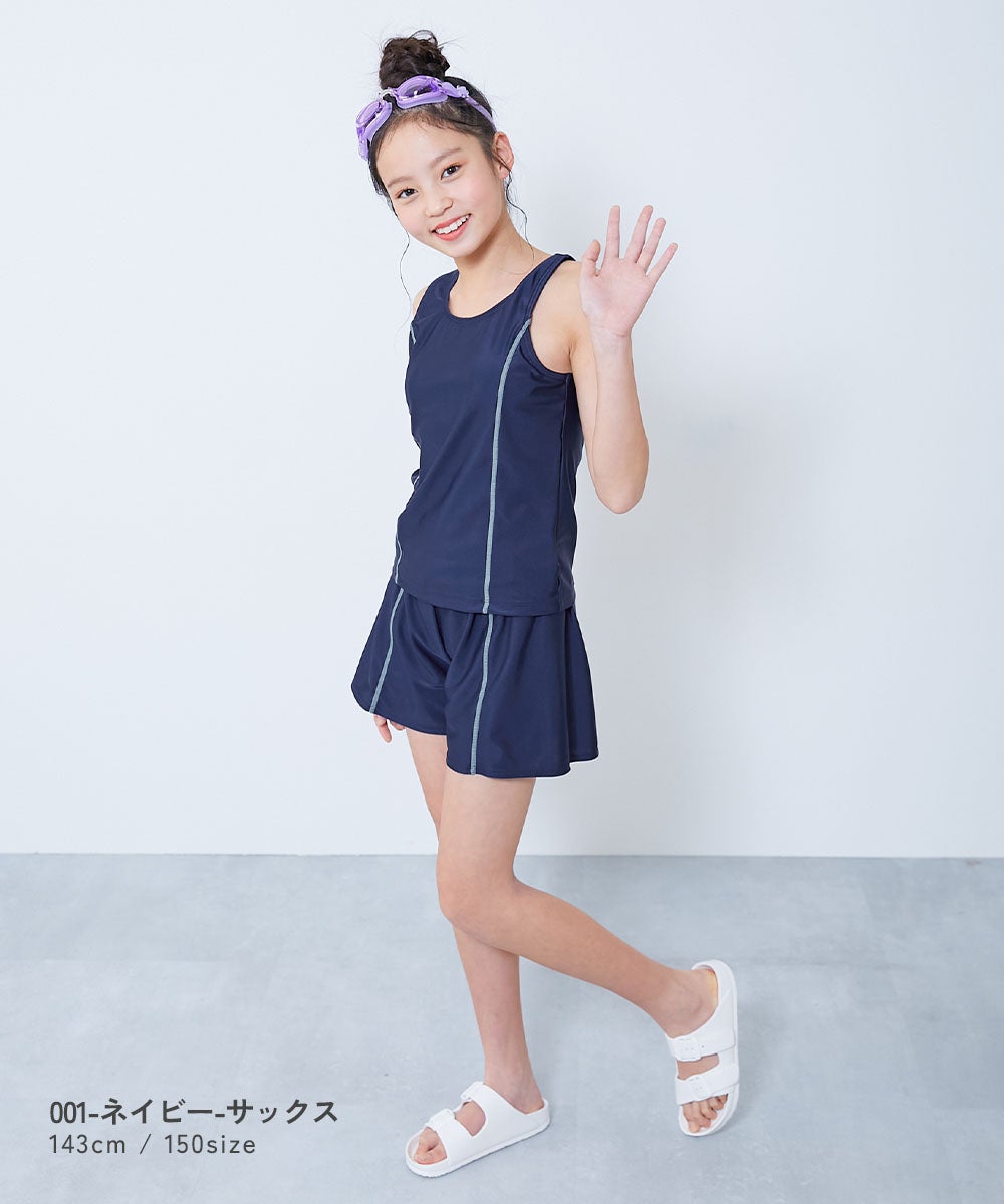 Japanese children's clothing dev!rock waterproof series stand collar thin jacket 100-160cm boys/girls spring and summer outerwear