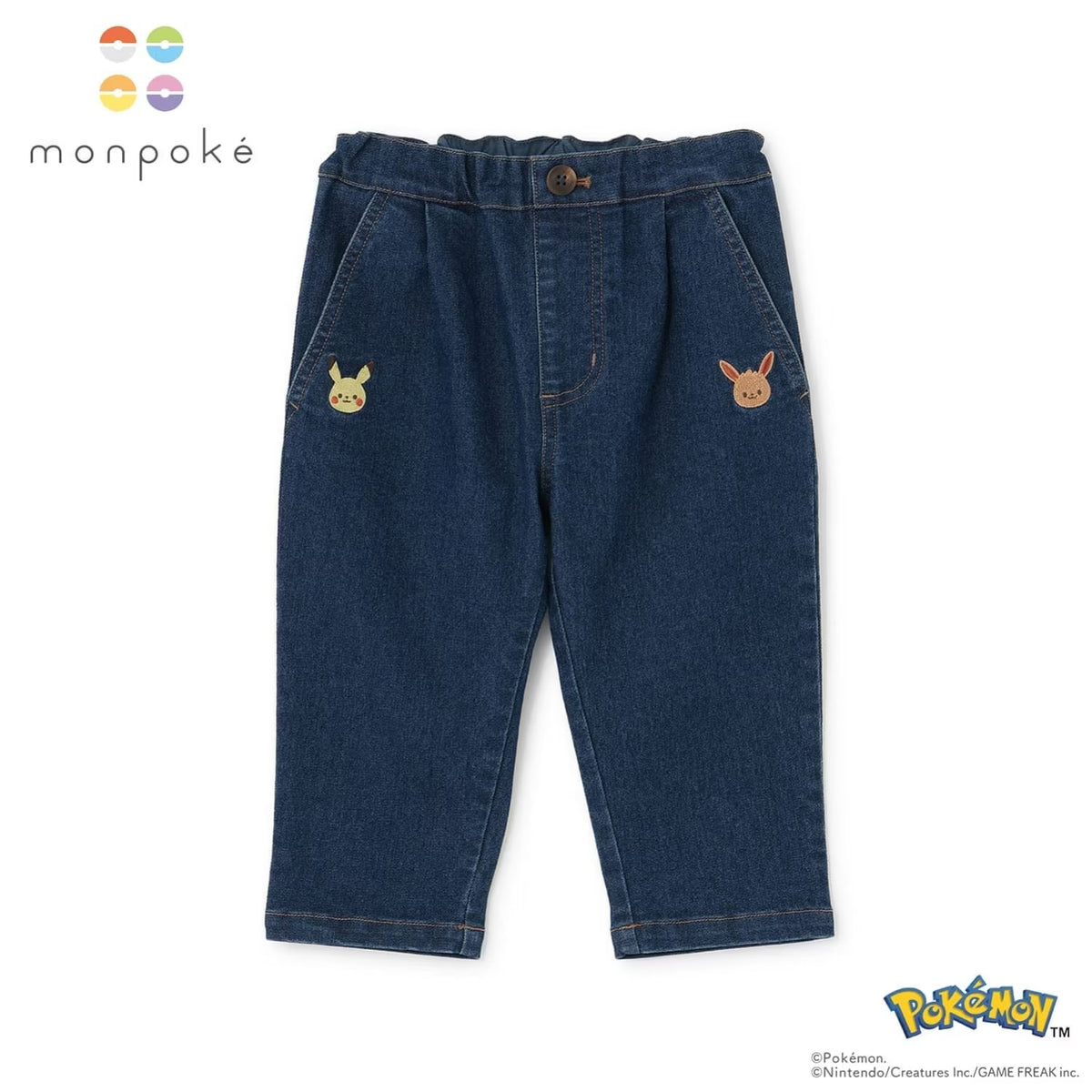 日本童裝 pe#main x【monpoke】編織休閒長褲 80-120cm 男童款/女童款 秋季 PANTS