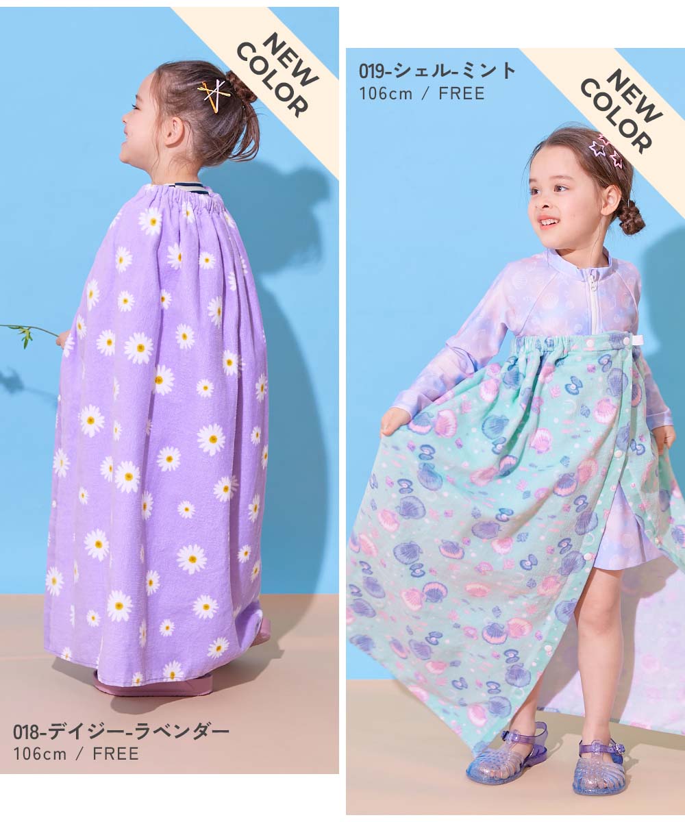 日本直送 dev!rock 毛巾80cm 日常用品 夏日玩水泳衣特輯