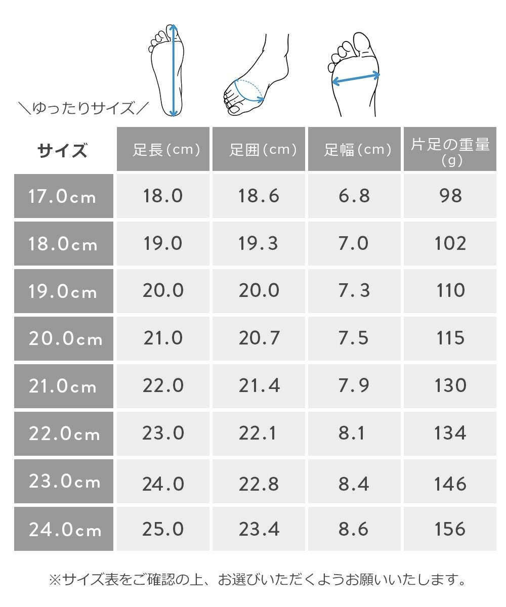 Japanese children's clothing dev!rock waterproof series stand collar thin jacket 100-160cm boys/girls spring and summer outerwear