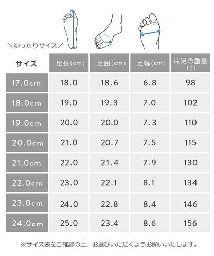 Japanese children's clothing dev!rock waterproof series stand collar thin jacket 100-160cm boys/girls spring and summer outerwear