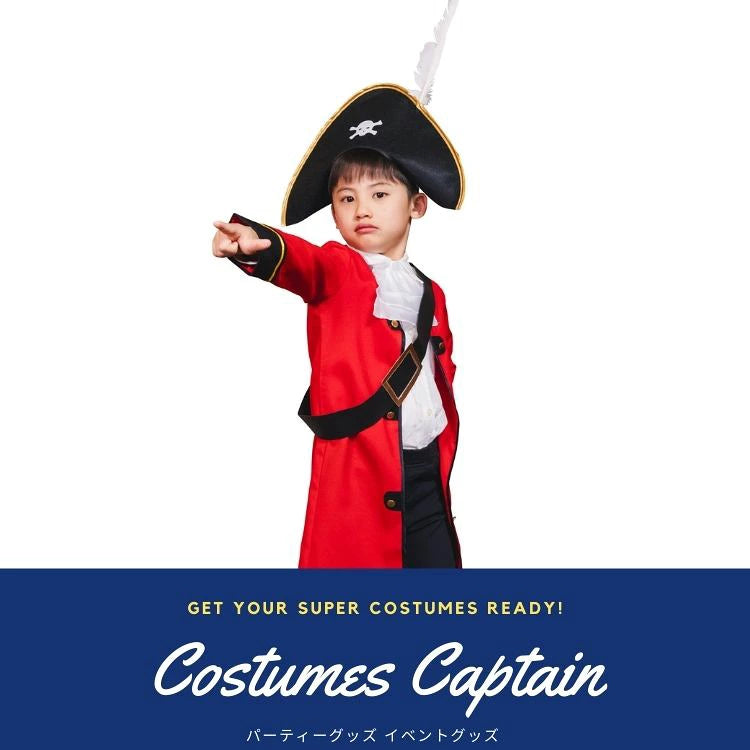 DIY T-shirts shipped directly from Japan (95-150cm/S-XXXL) for boys, girls, and adults. Halloween Cosplay Costumes for Halloween! 