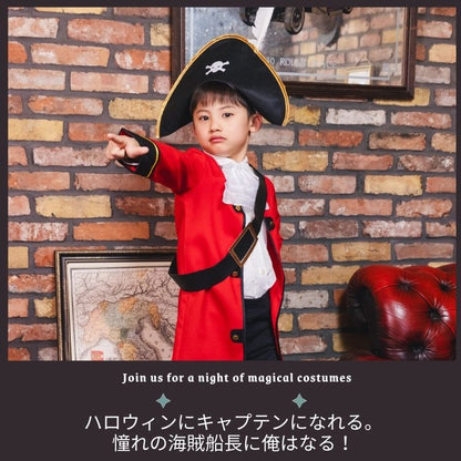 DIY T-shirts shipped directly from Japan (95-150cm/S-XXXL) for boys, girls, and adults. Halloween Cosplay Costumes for Halloween! 