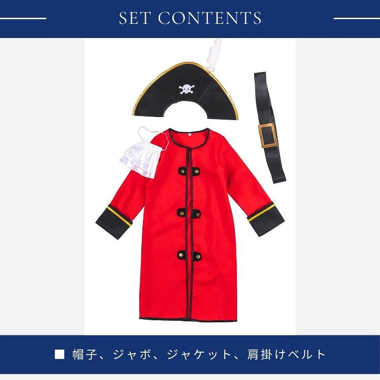 DIY T-shirts shipped directly from Japan (95-150cm/S-XXXL) for boys, girls, and adults. Halloween Cosplay Costumes for Halloween! 