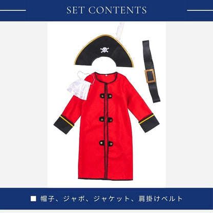 DIY T-shirts shipped directly from Japan (95-150cm/S-XXXL) for boys, girls, and adults. Halloween Cosplay Costumes for Halloween! 