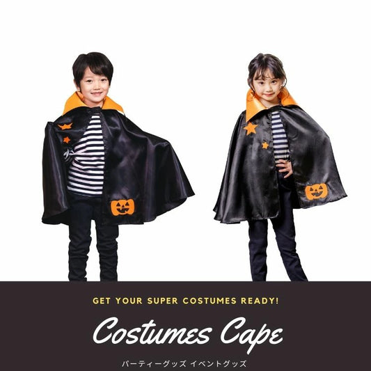 Japanese direct delivery little witch 110-140cm girls Halloween cosplay costume Halloween ghost special