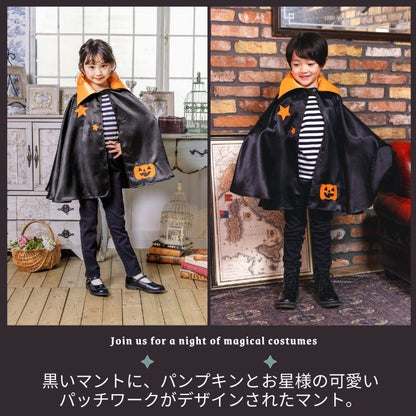 Japanese direct delivery little witch 110-140cm girls Halloween cosplay costume Halloween ghost special