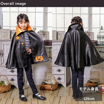 Japanese direct delivery little witch 110-140cm girls Halloween cosplay costume Halloween ghost special