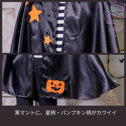 Japanese direct delivery little witch 110-140cm girls Halloween cosplay costume Halloween ghost special