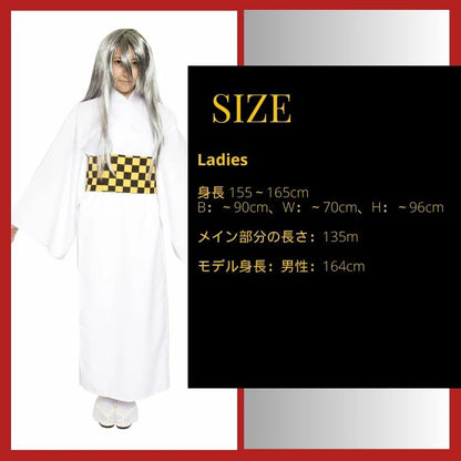日本直送  ゲゲゲの鬼太郎 砂かけ婆 Free Size 大人款 萬聖節 Cosplay服裝 Halloween攪鬼特輯