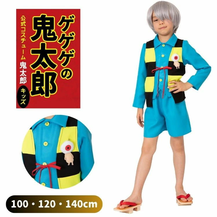 Japanese direct delivery little witch 110-140cm girls Halloween cosplay costume Halloween ghost special