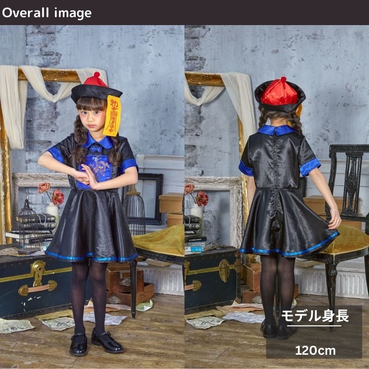 Japanese direct delivery little witch 110-140cm girls Halloween cosplay costume Halloween ghost special