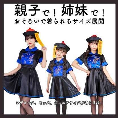 Japanese direct delivery little witch 110-140cm girls Halloween cosplay costume Halloween ghost special