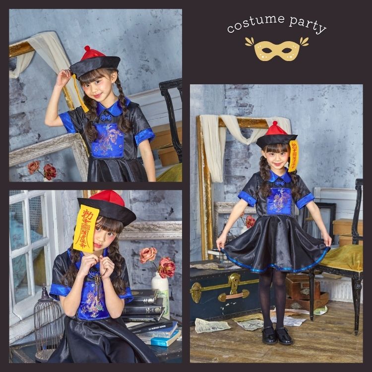 Japanese direct delivery little witch 110-140cm girls Halloween cosplay costume Halloween ghost special