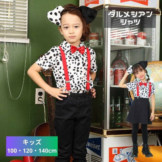 Japanese direct delivery little witch 110-140cm girls Halloween cosplay costume Halloween ghost special