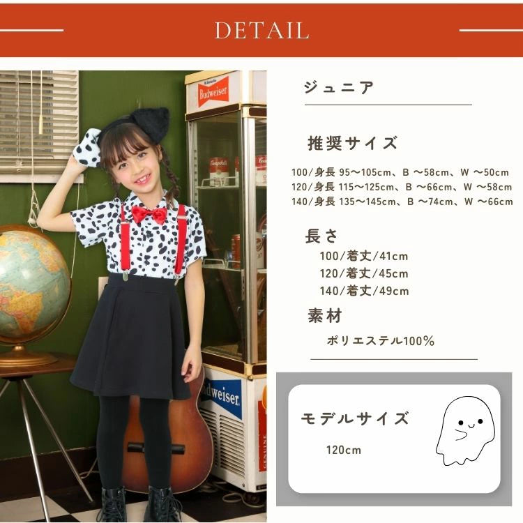 Japanese direct delivery little witch 110-140cm girls Halloween cosplay costume Halloween ghost special