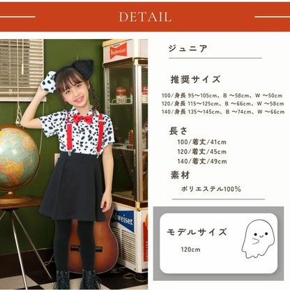 Japanese direct delivery little witch 110-140cm girls Halloween cosplay costume Halloween ghost special