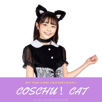 DIY T-shirts shipped directly from Japan (95-150cm/S-XXXL) for boys, girls, and adults. Halloween Cosplay Costumes for Halloween! 