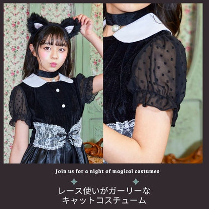 DIY T-shirts shipped directly from Japan (95-150cm/S-XXXL) for boys, girls, and adults. Halloween Cosplay Costumes for Halloween! 
