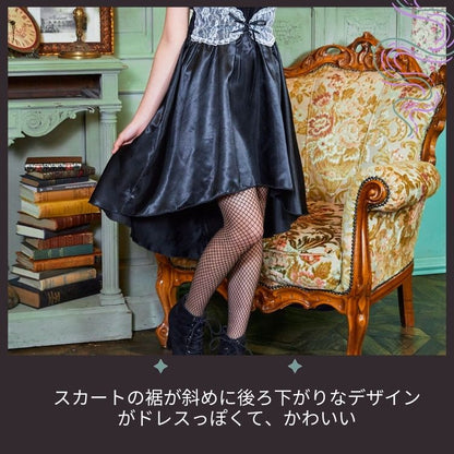 DIY T-shirts shipped directly from Japan (95-150cm/S-XXXL) for boys, girls, and adults. Halloween Cosplay Costumes for Halloween! 