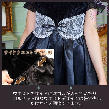 DIY T-shirts shipped directly from Japan (95-150cm/S-XXXL) for boys, girls, and adults. Halloween Cosplay Costumes for Halloween! 