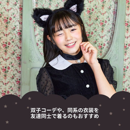 DIY T-shirts shipped directly from Japan (95-150cm/S-XXXL) for boys, girls, and adults. Halloween Cosplay Costumes for Halloween! 