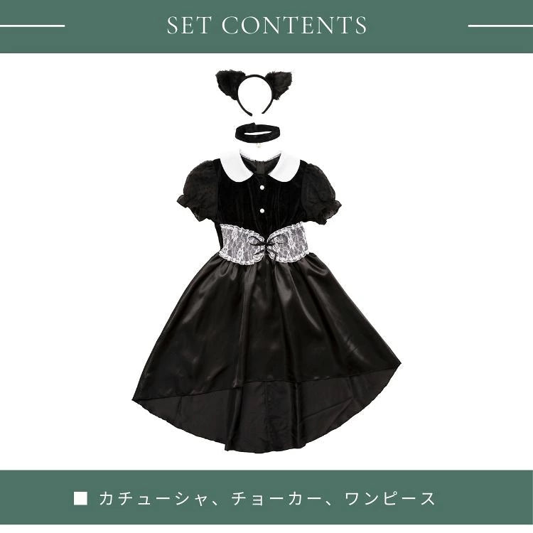 DIY T-shirts shipped directly from Japan (95-150cm/S-XXXL) for boys, girls, and adults. Halloween Cosplay Costumes for Halloween! 