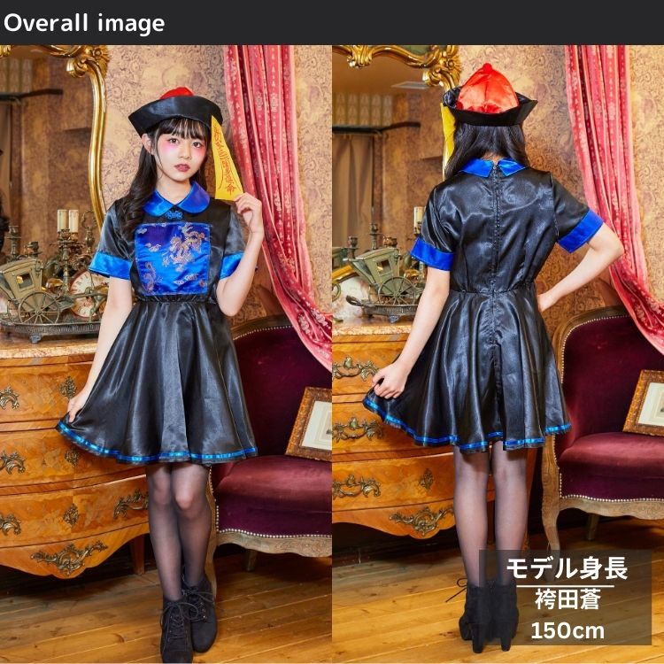 Japanese direct delivery little witch 110-140cm girls Halloween cosplay costume Halloween ghost special
