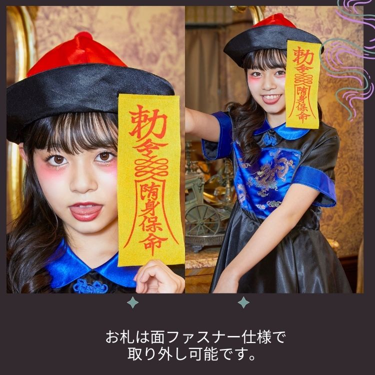 Japanese direct delivery little witch 110-140cm girls Halloween cosplay costume Halloween ghost special