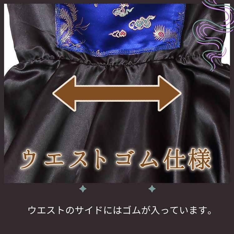 Japanese direct delivery little witch 110-140cm girls Halloween cosplay costume Halloween ghost special