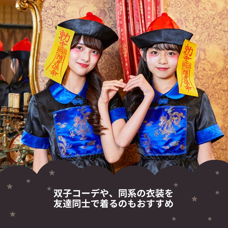 Japanese direct delivery little witch 110-140cm girls Halloween cosplay costume Halloween ghost special