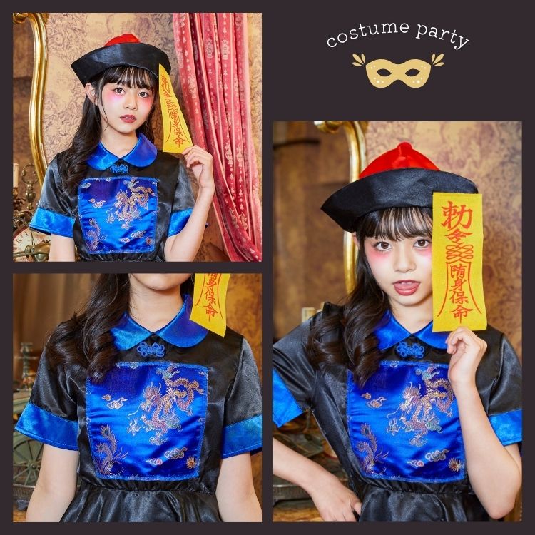 Japanese direct delivery little witch 110-140cm girls Halloween cosplay costume Halloween ghost special