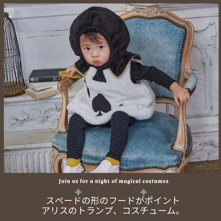 Japanese direct delivery little witch 110-140cm girls Halloween cosplay costume Halloween ghost special