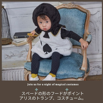 Japanese direct delivery little witch 110-140cm girls Halloween cosplay costume Halloween ghost special