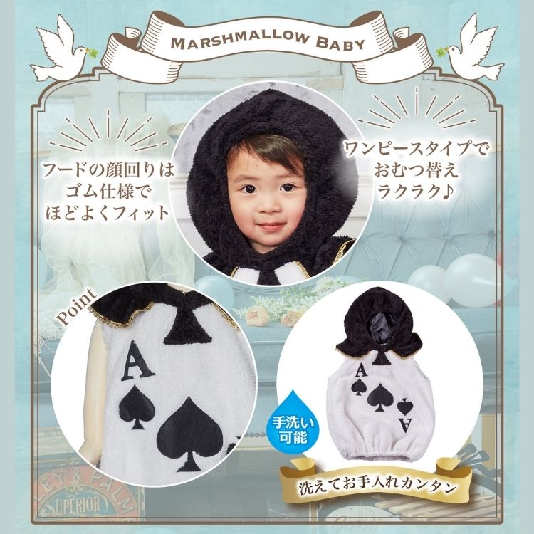 Japanese direct delivery little witch 110-140cm girls Halloween cosplay costume Halloween ghost special