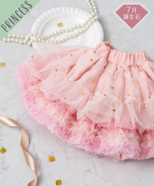 Japanese children's clothing panpantutu ruby pink tutu skirt 70-140cm girls' newborn baby summer SKIRTS 