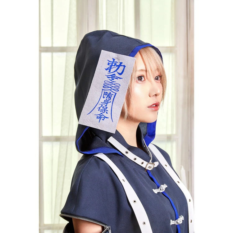 日本直送 霊幻道士 Free Size 大人款 萬聖節 Cosplay服裝 Halloween攪鬼特輯
