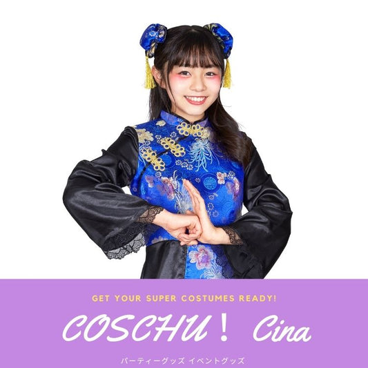 Japanese direct delivery little witch 110-140cm girls Halloween cosplay costume Halloween ghost special