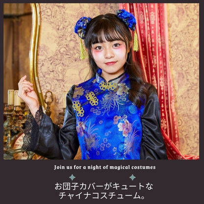 Japanese direct delivery little witch 110-140cm girls Halloween cosplay costume Halloween ghost special