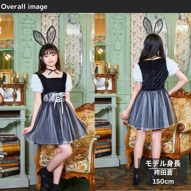 Japanese direct delivery little witch 110-140cm girls Halloween cosplay costume Halloween ghost special